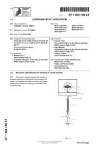 微波精油萃取裝置專利